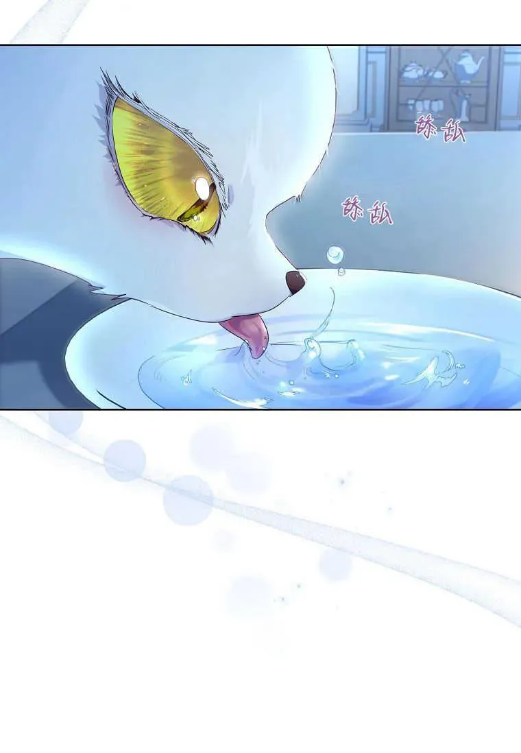 第05话77