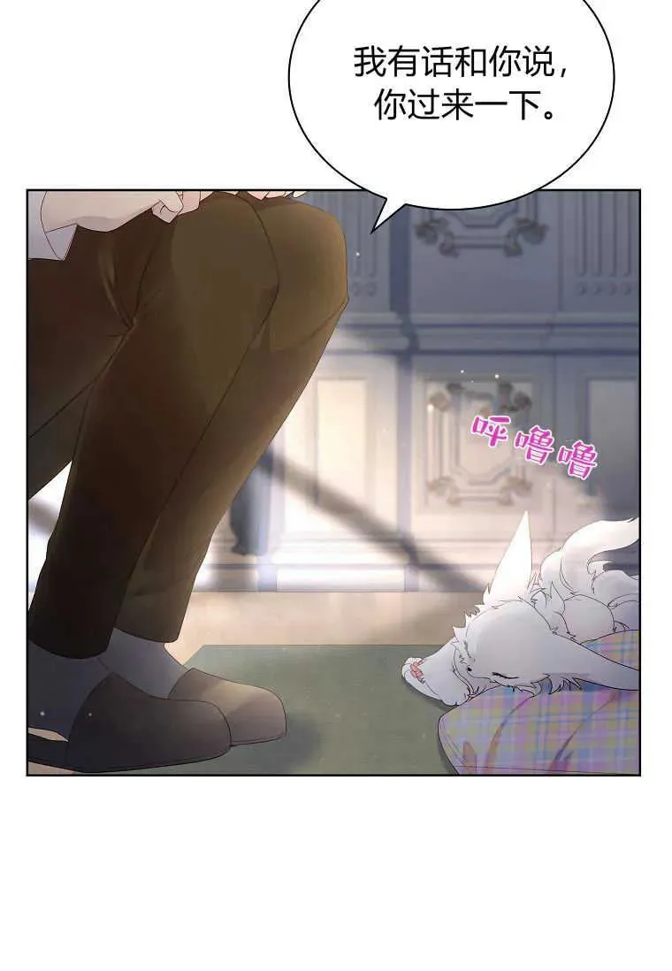 第11话98