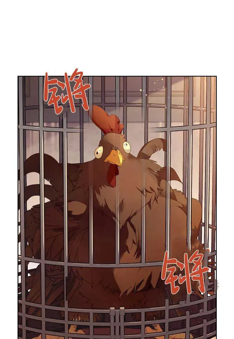 第11话50