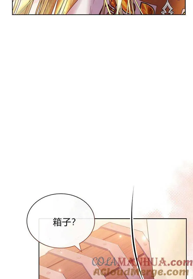 第19话80