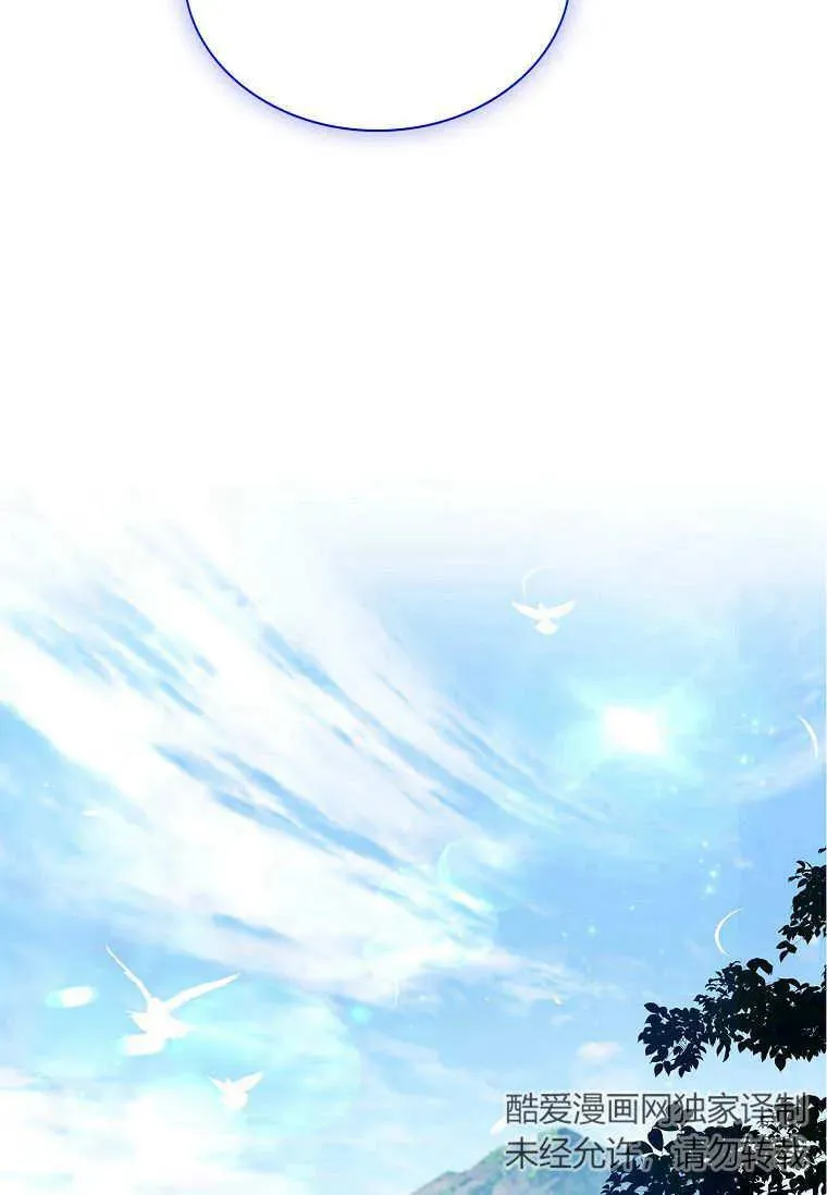 第13话59