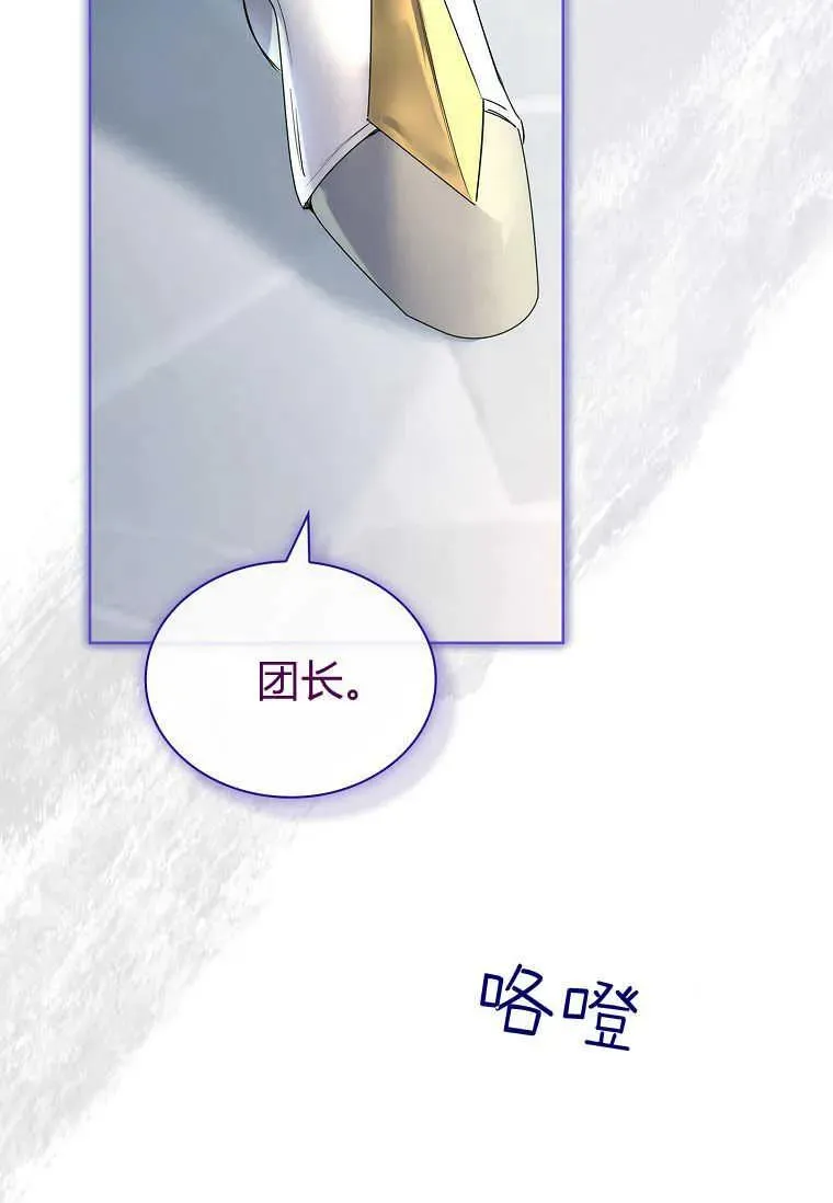 第28话49