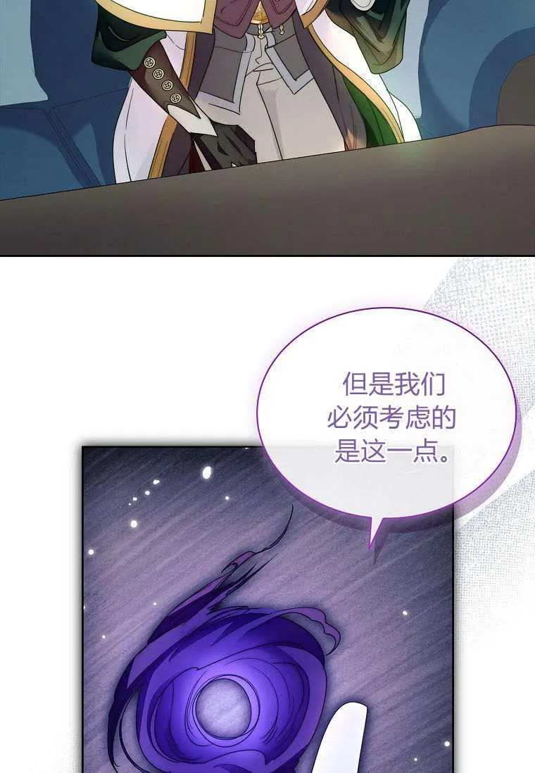 第35话51