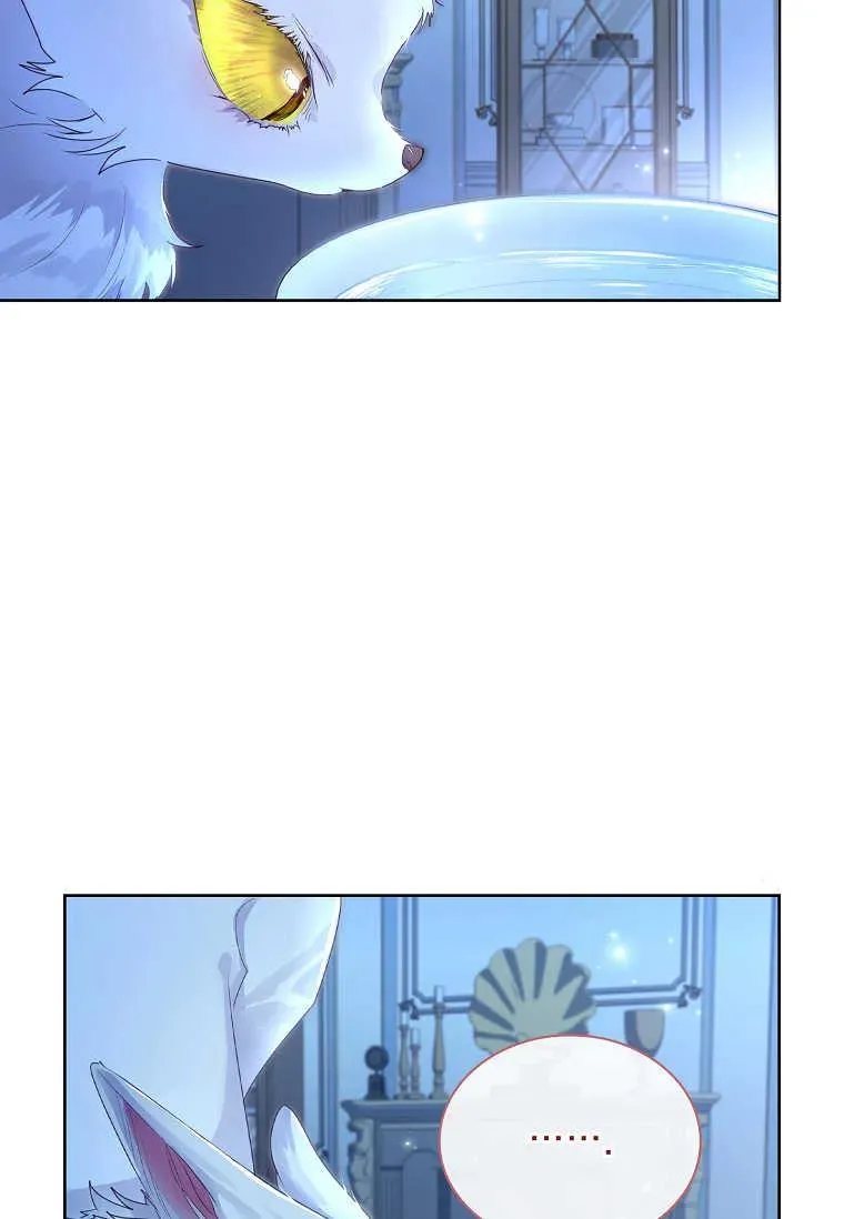 第05话75