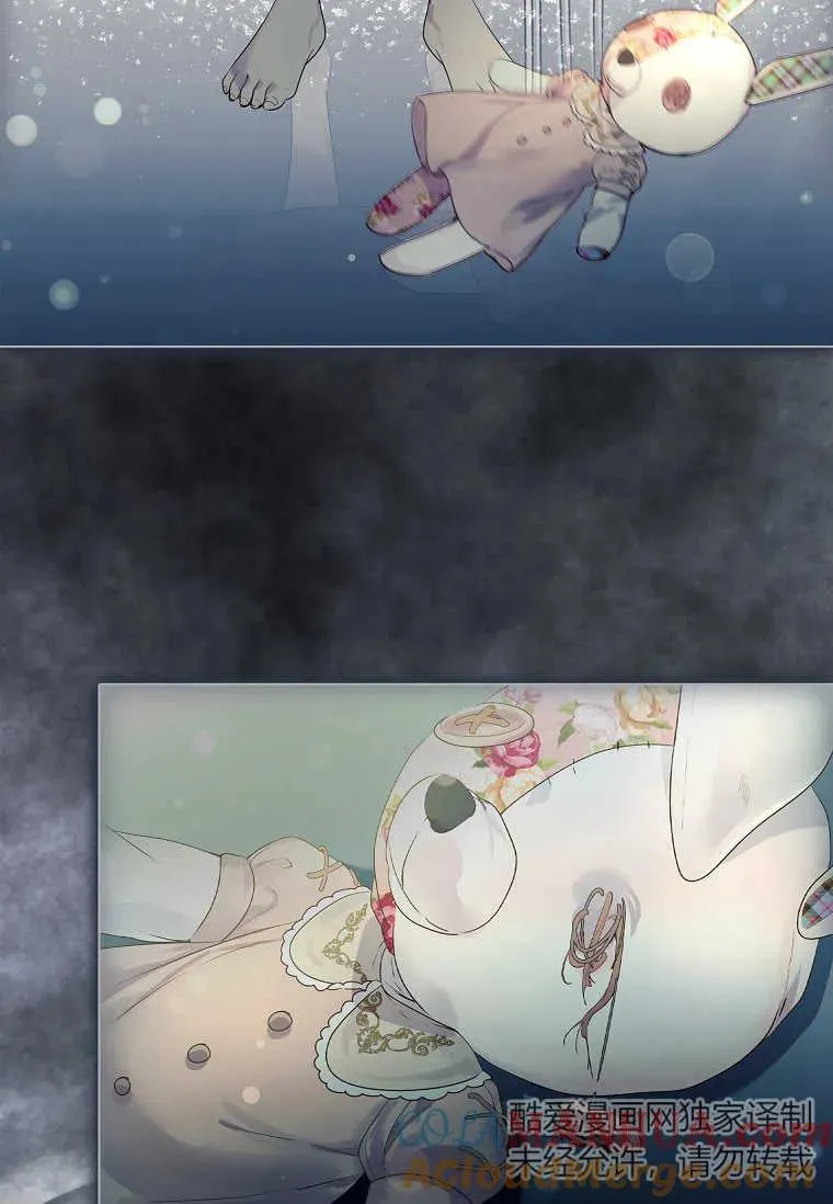 第03话44