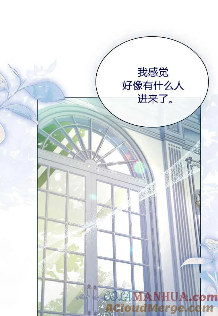 第16话60