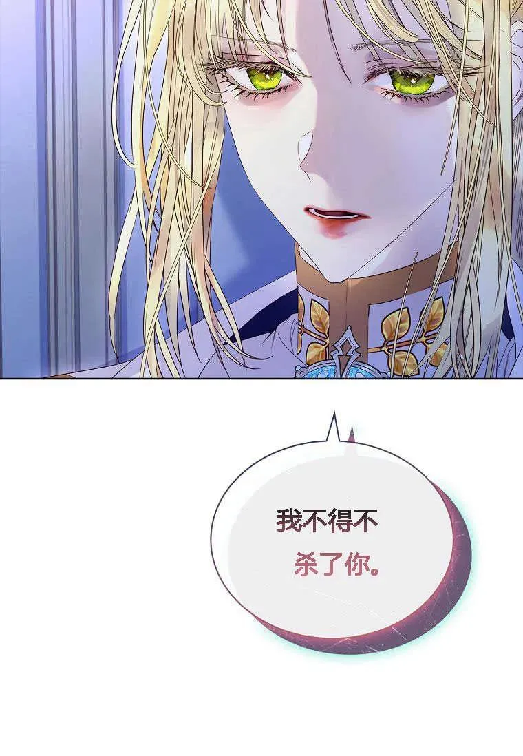 第11话17