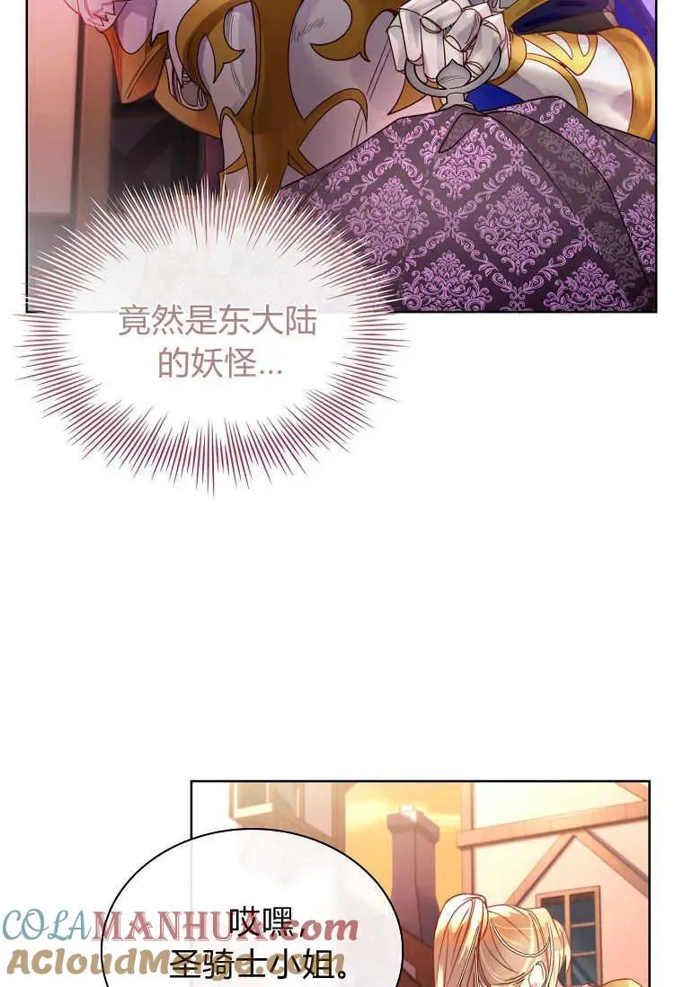 第01话40