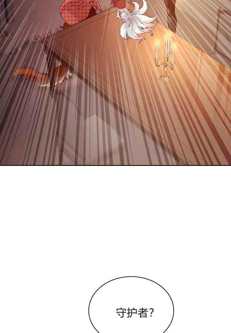 第37话62