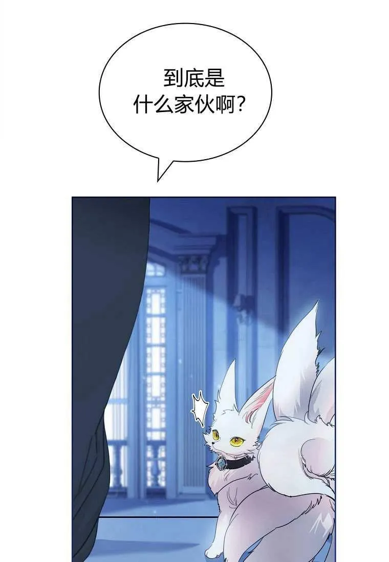 第33话91