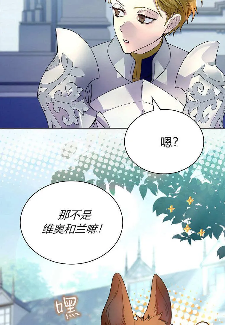 第36话21