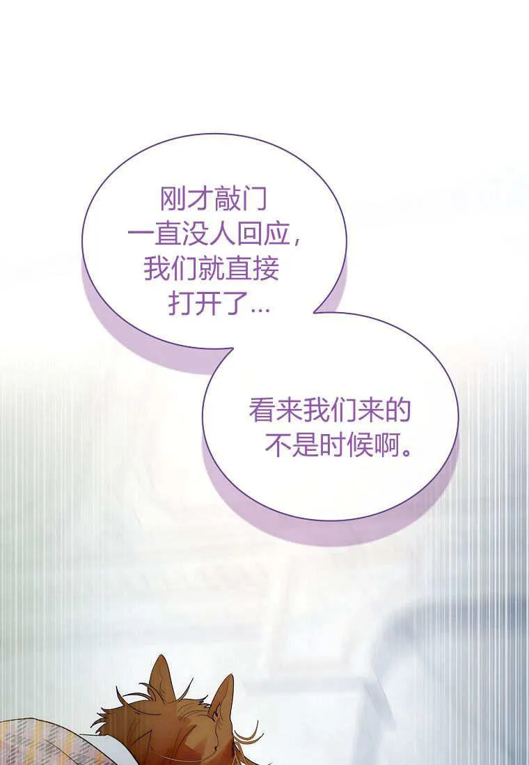第34话95