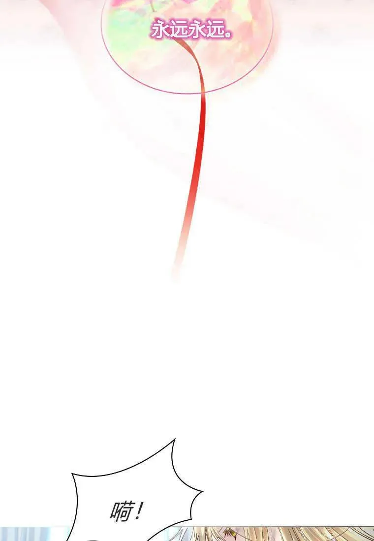 第01话17
