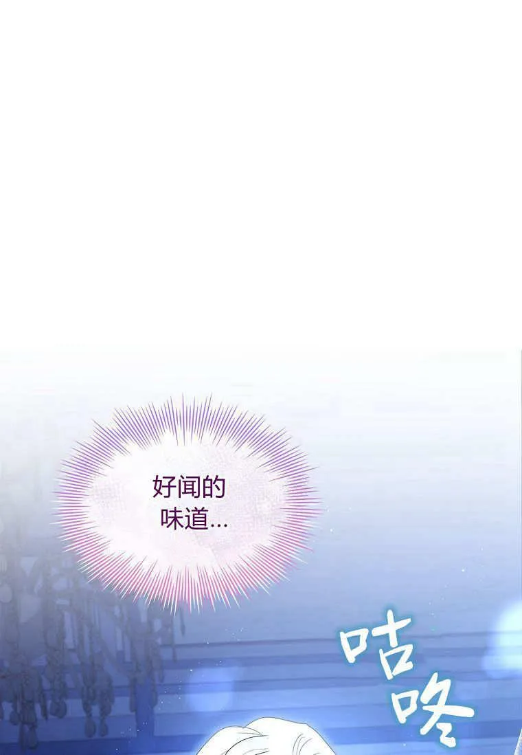 第34话14