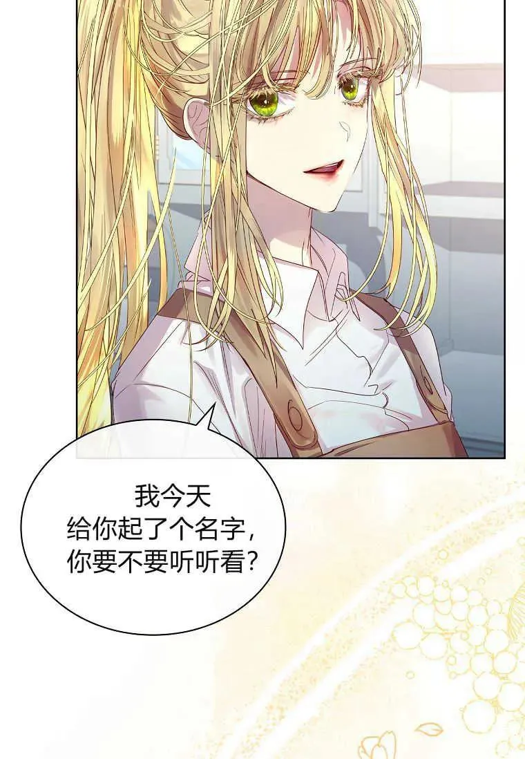 第06话80