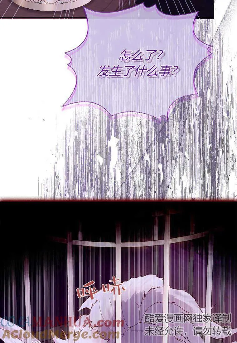 第05话100