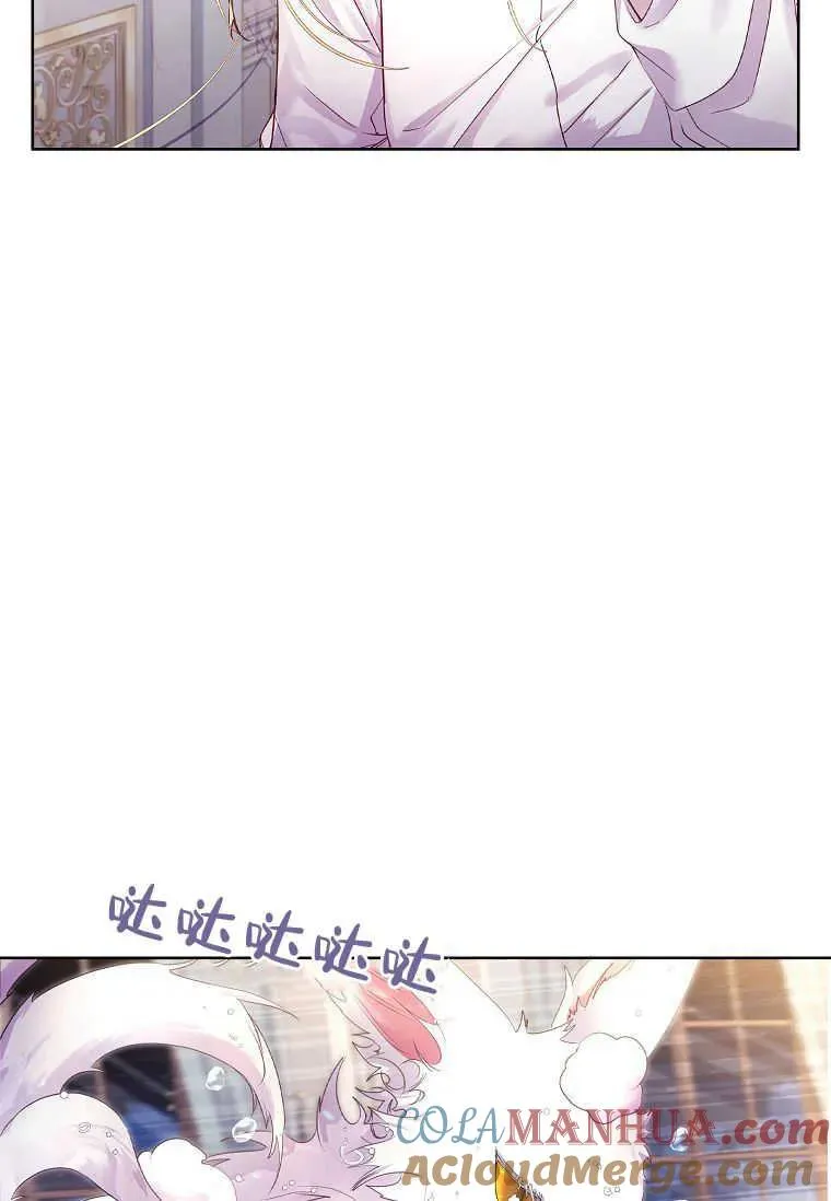 第09话12