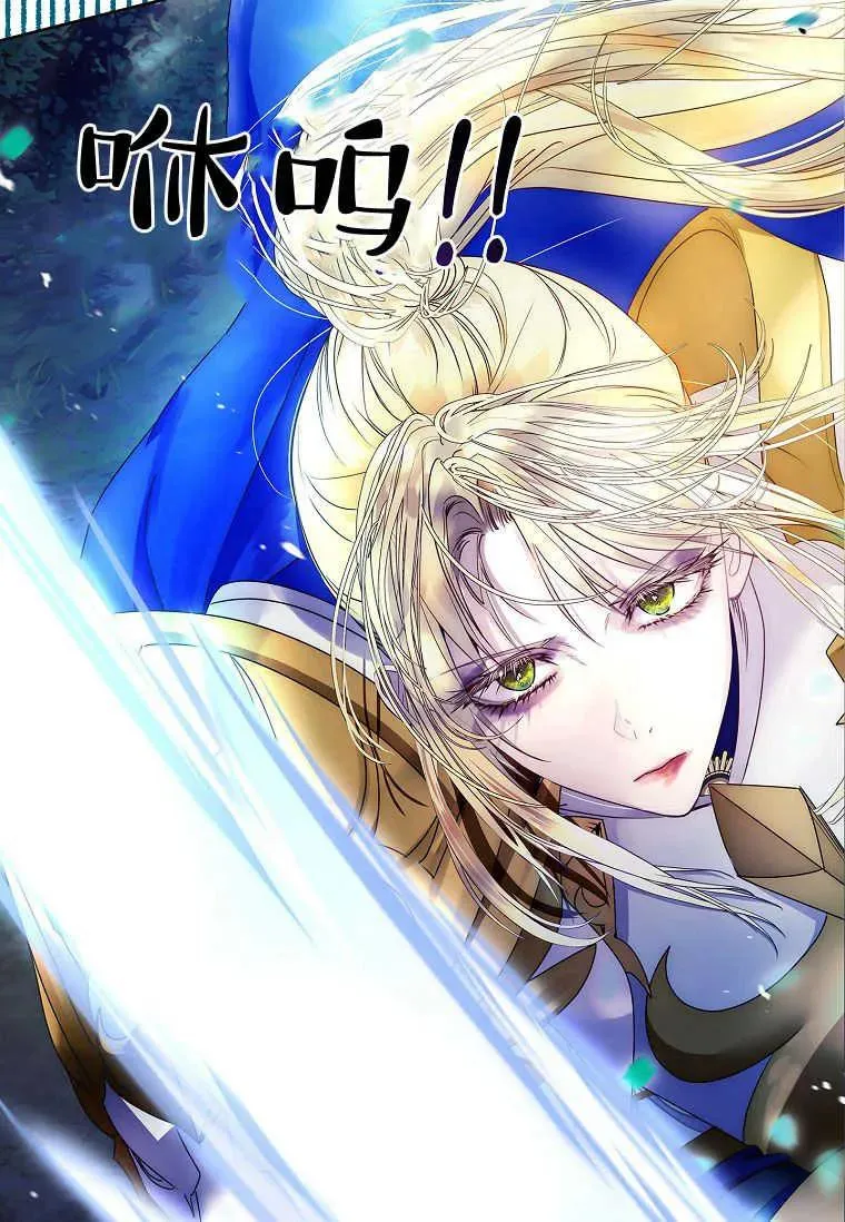 第15话39