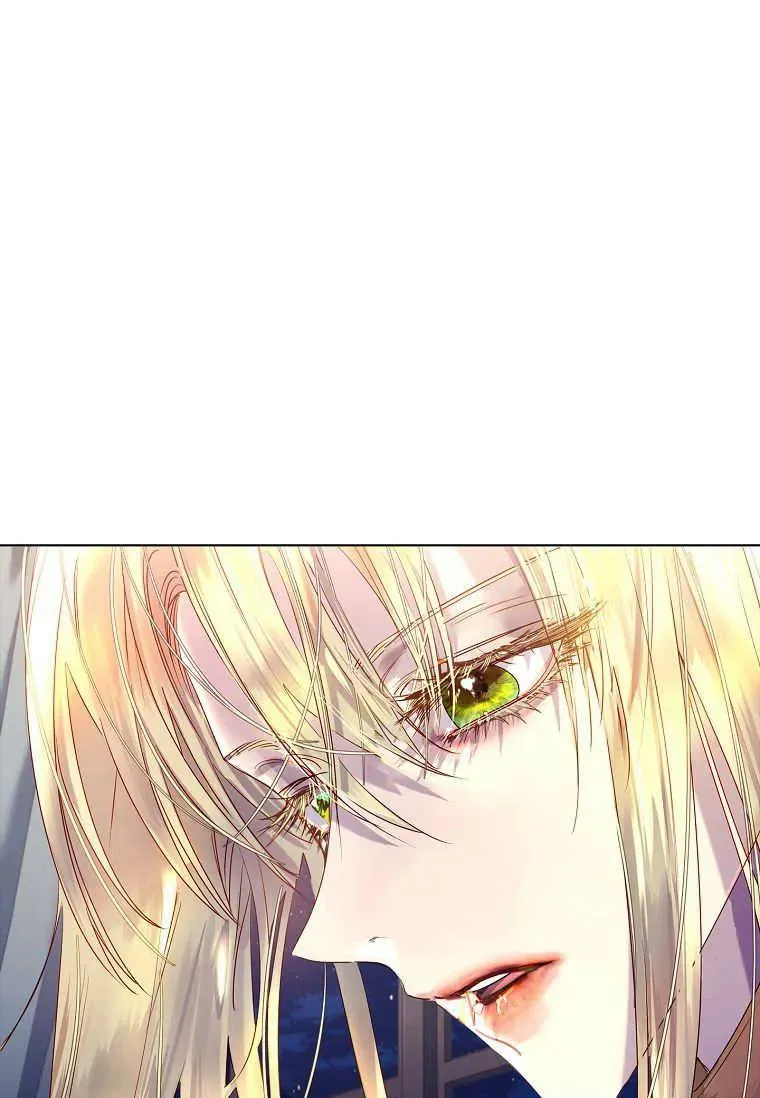 第02话86