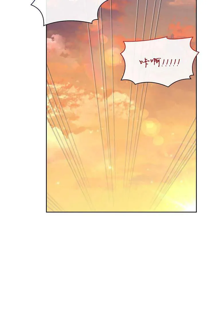 第17话23