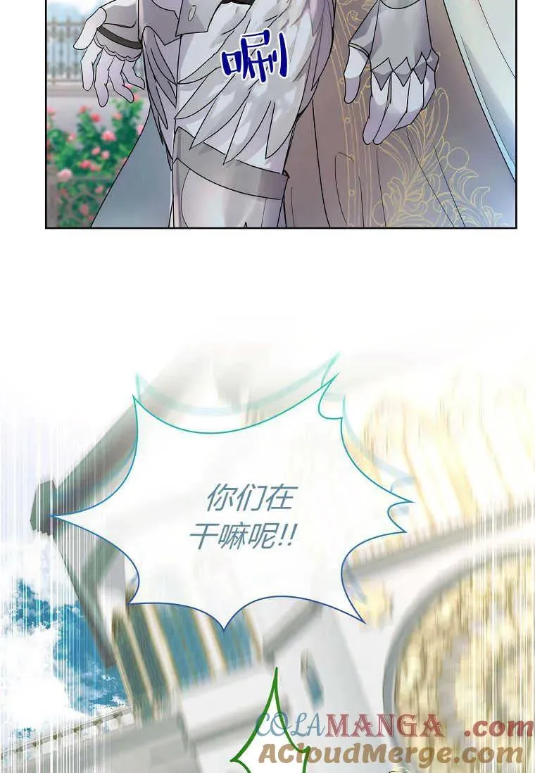 第28话40