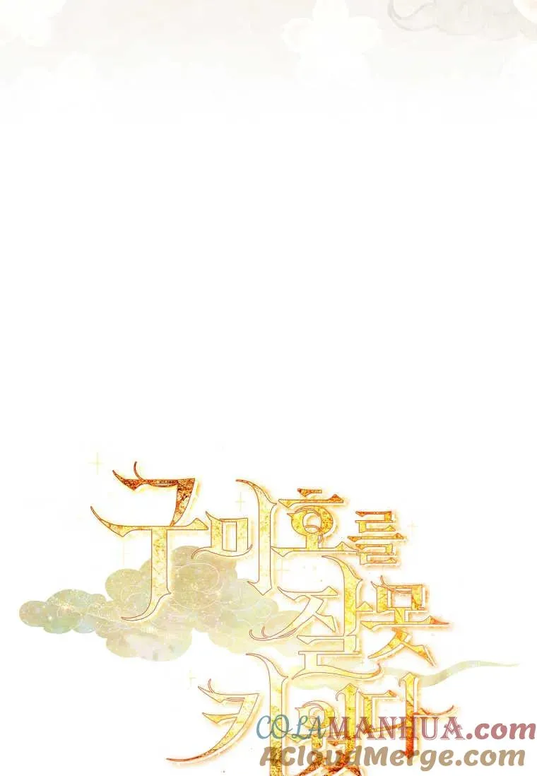 第20话124