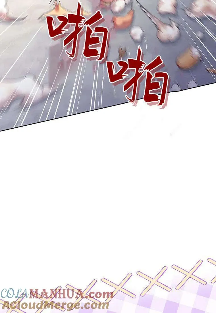 第08话60