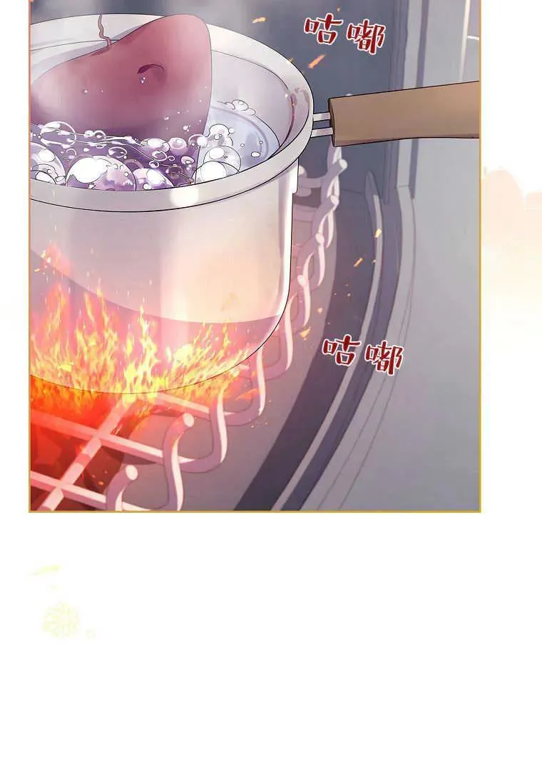 第06话73