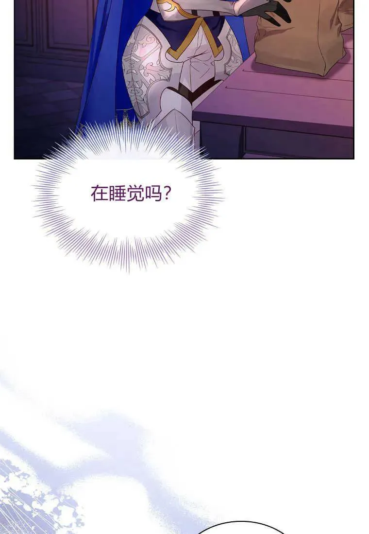 第05话94