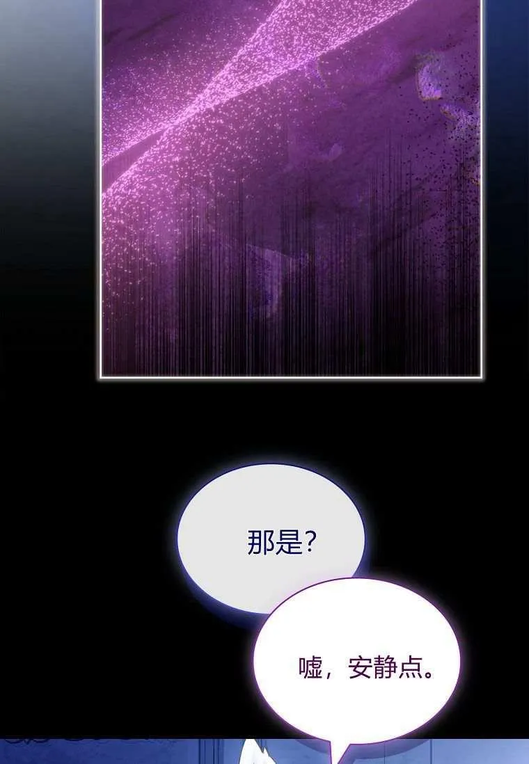 第33话62