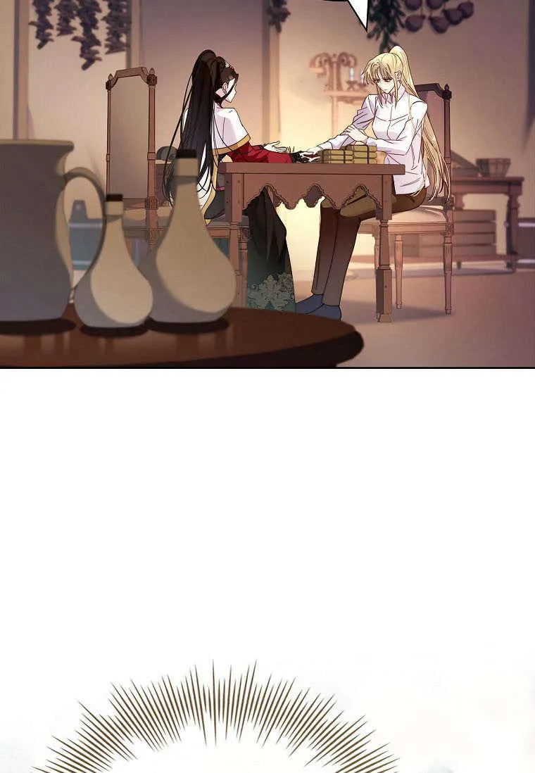 第38话89
