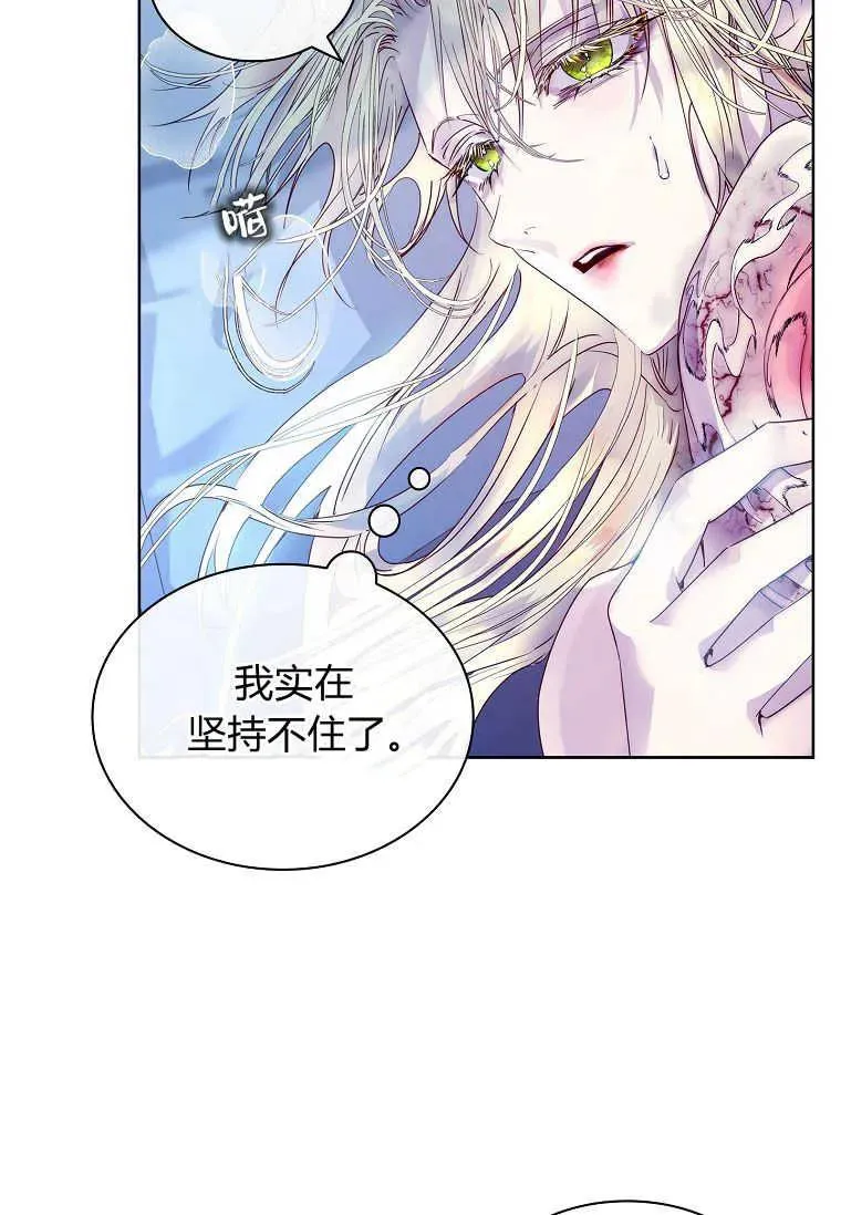 第18话30