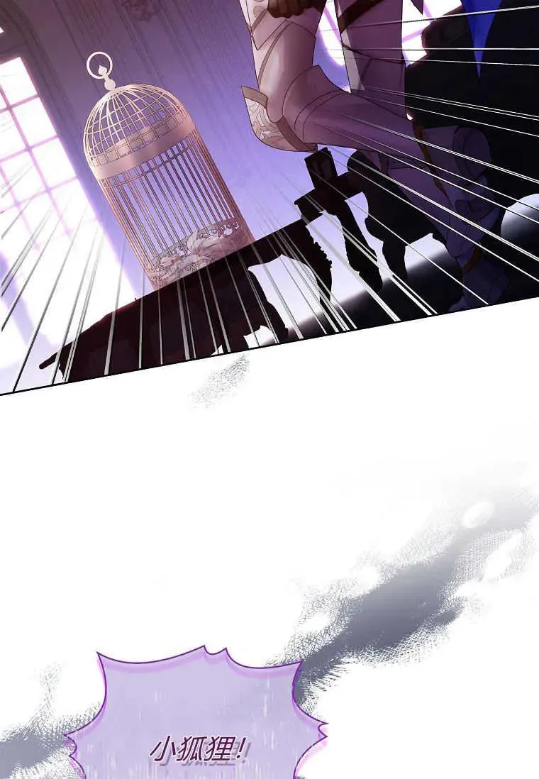 第05话98