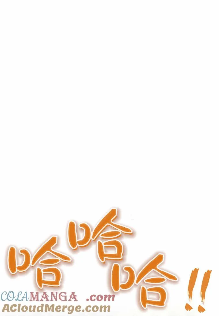 第30话80