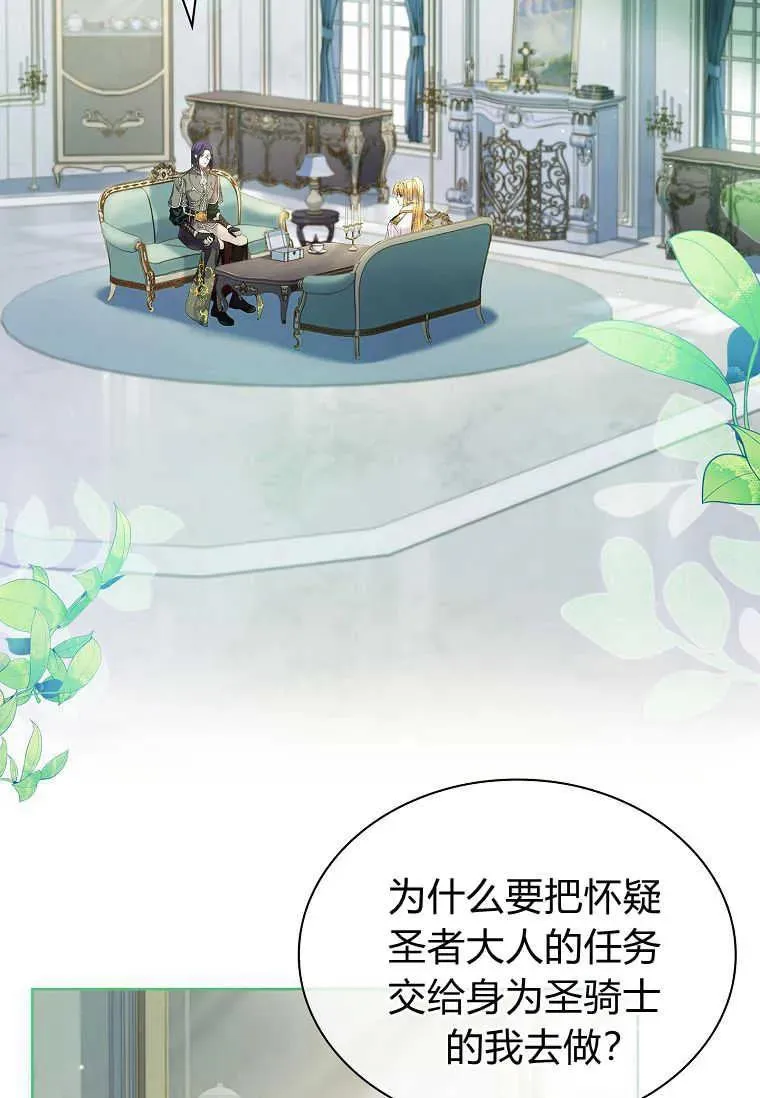 第15话1