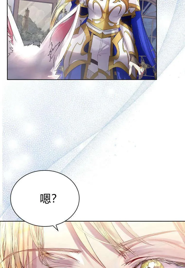 第08话32
