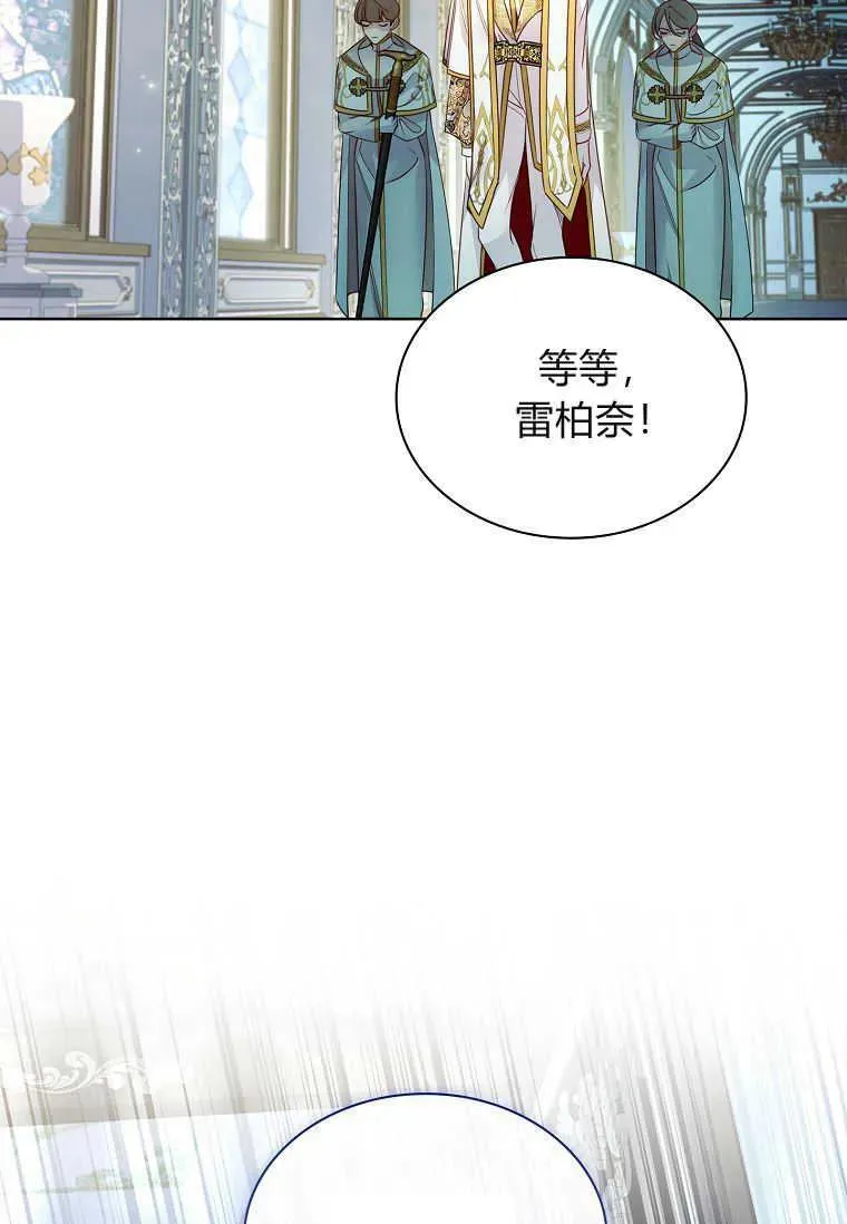 第20话59