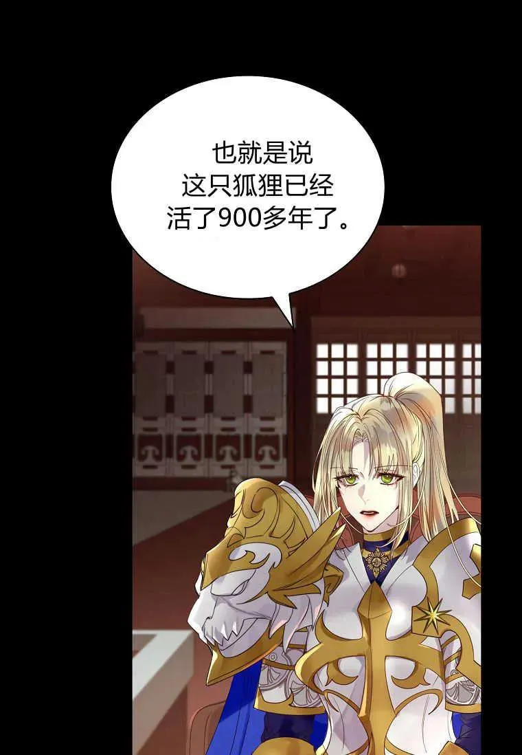 第01话58
