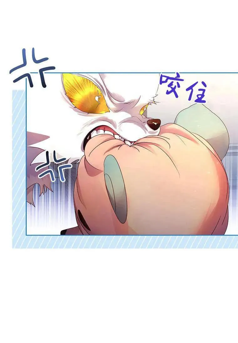 第08话58
