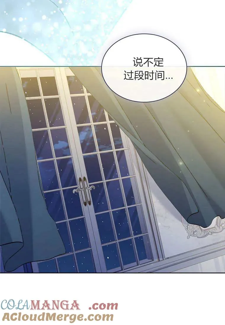 第27话100