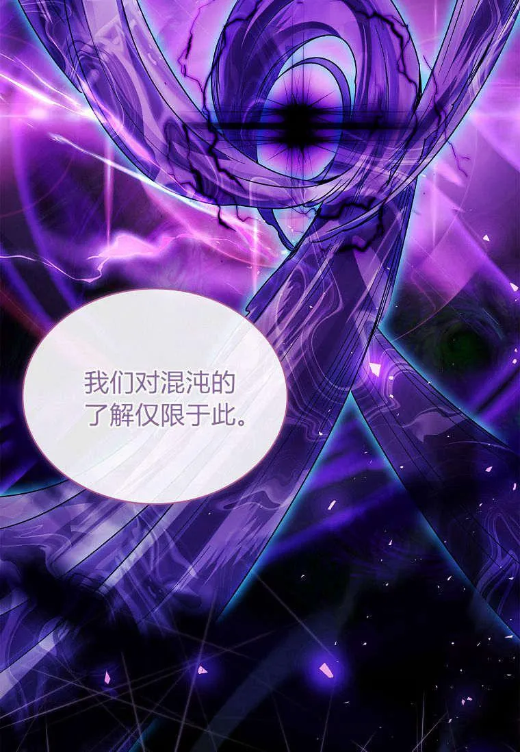 第35话59
