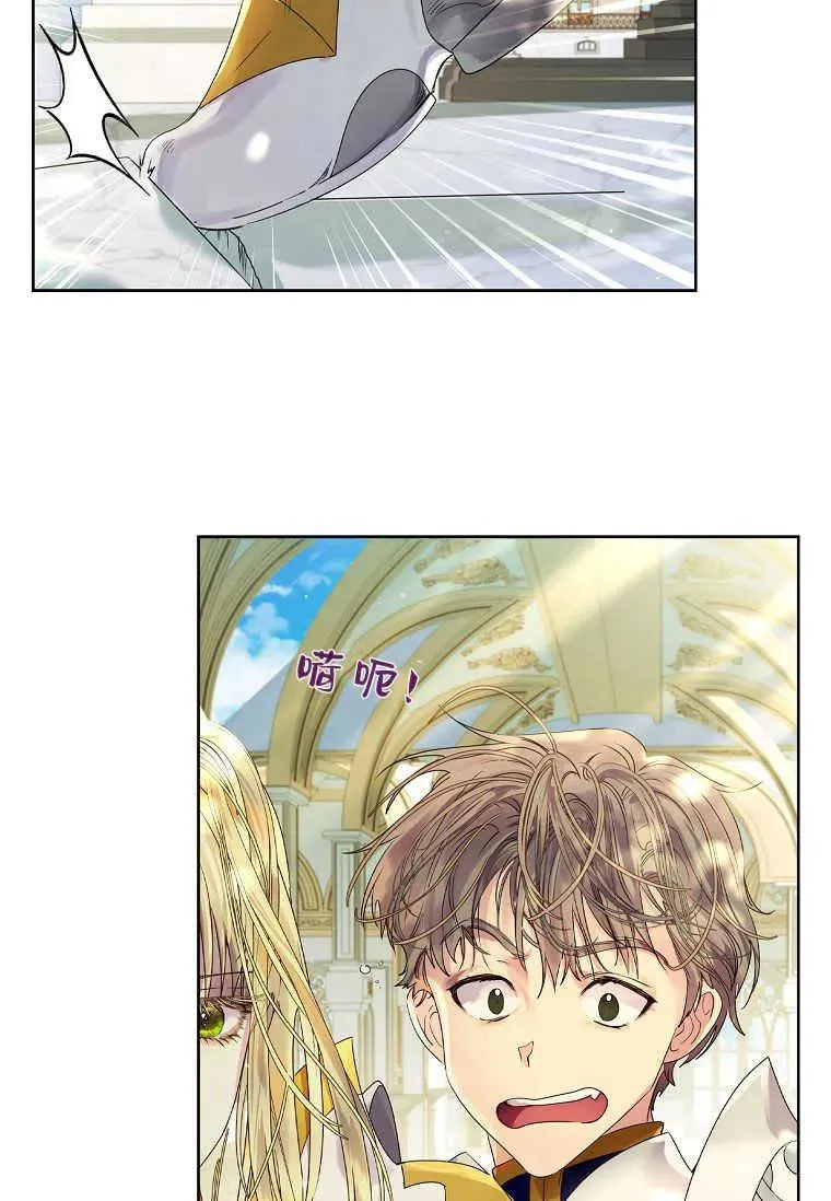 第07话75