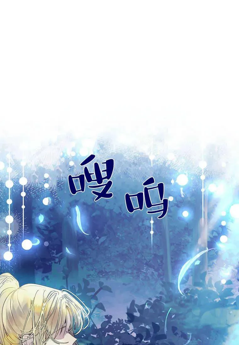第15话55