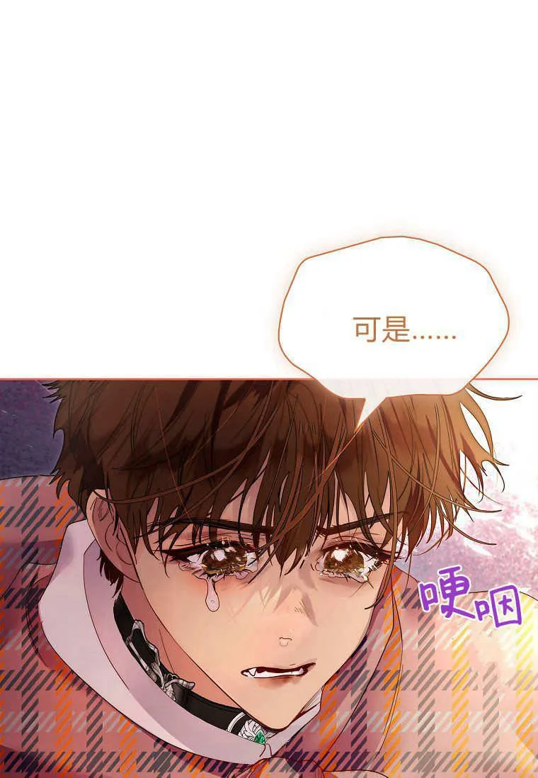 第34话90
