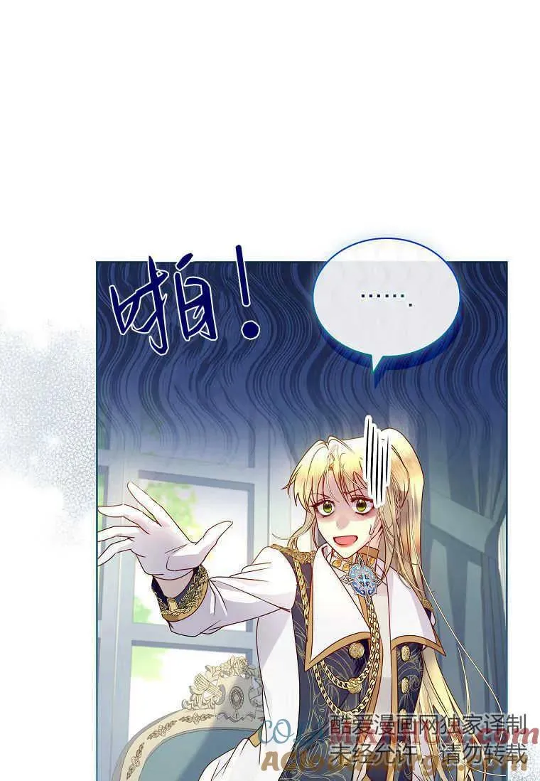 第19话20