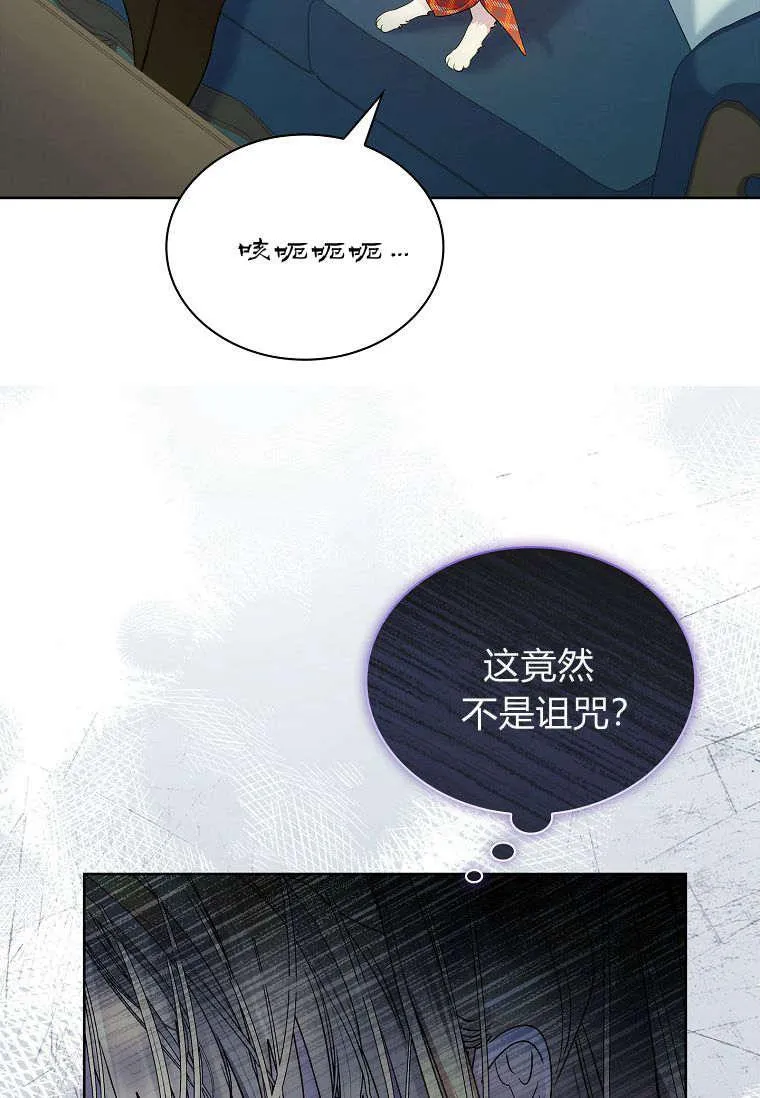 第35话66