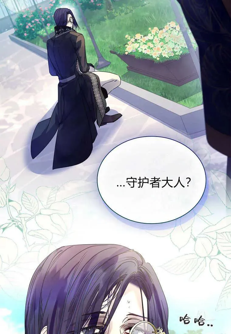 第16话65