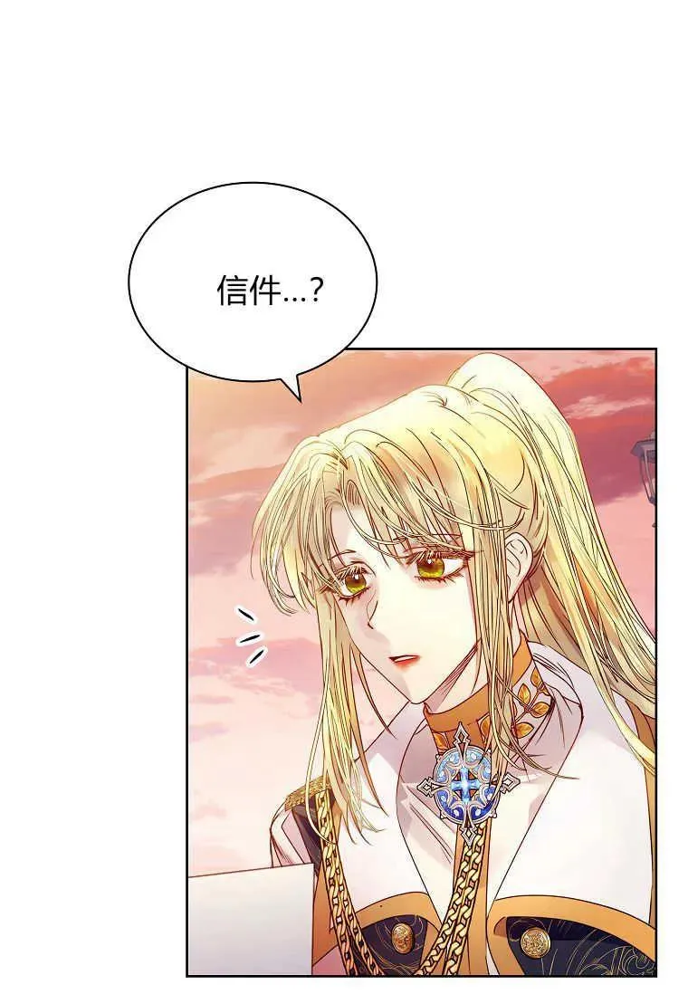 第19话83