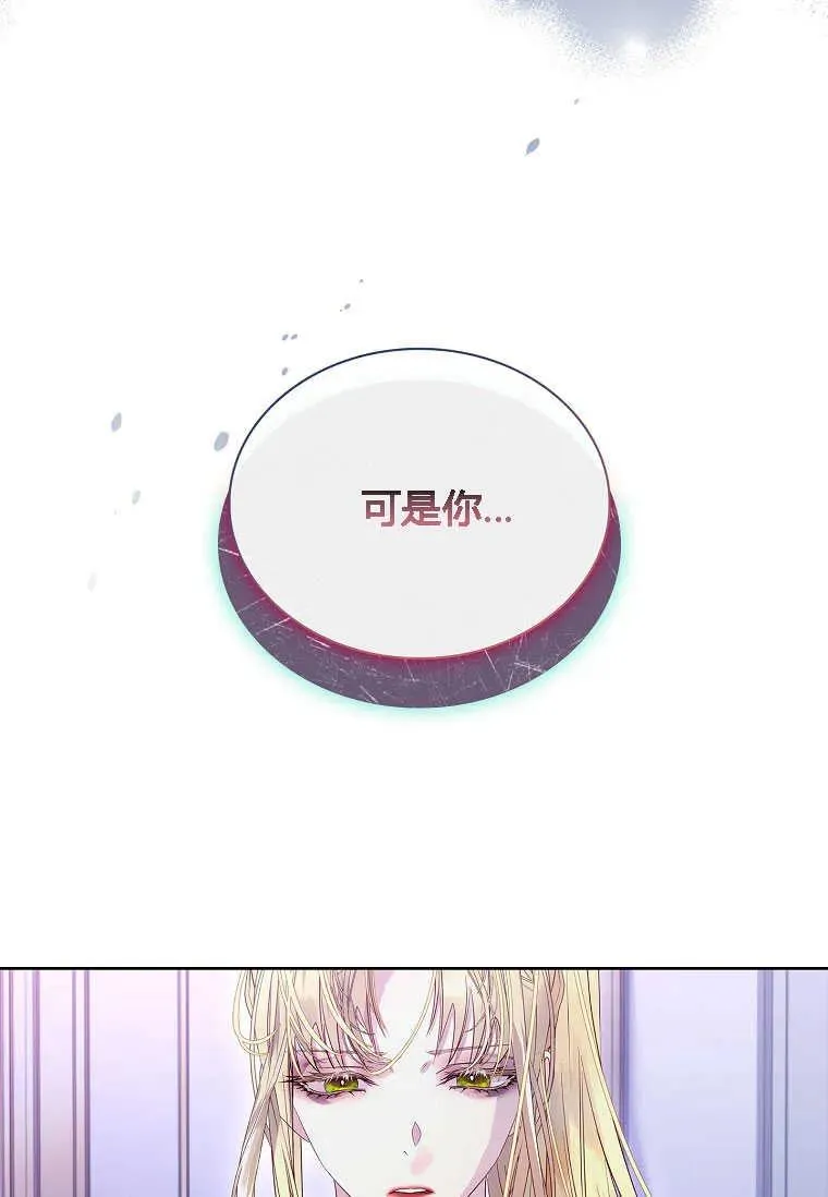 第11话21