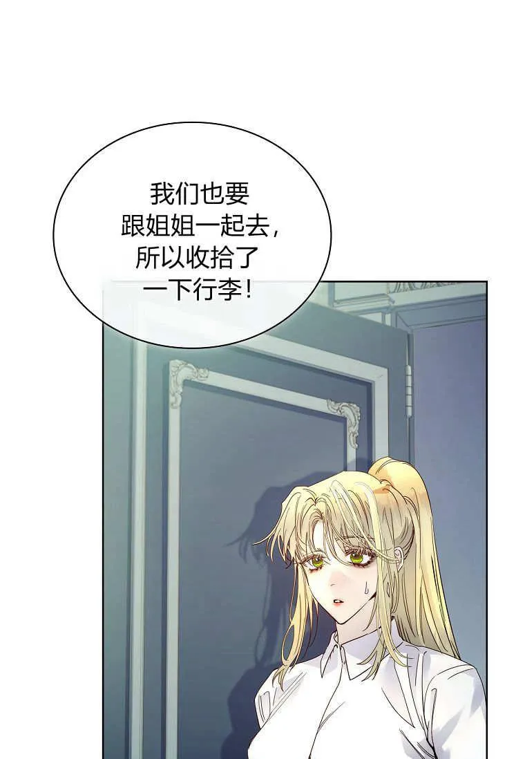 第34话63